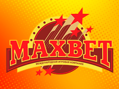 Интернет клуб Максбет с бездепозитным бонусом